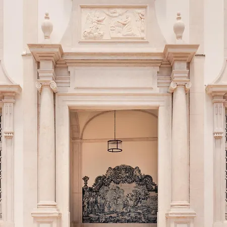 Locke De Santa Joana 호텔 리스본